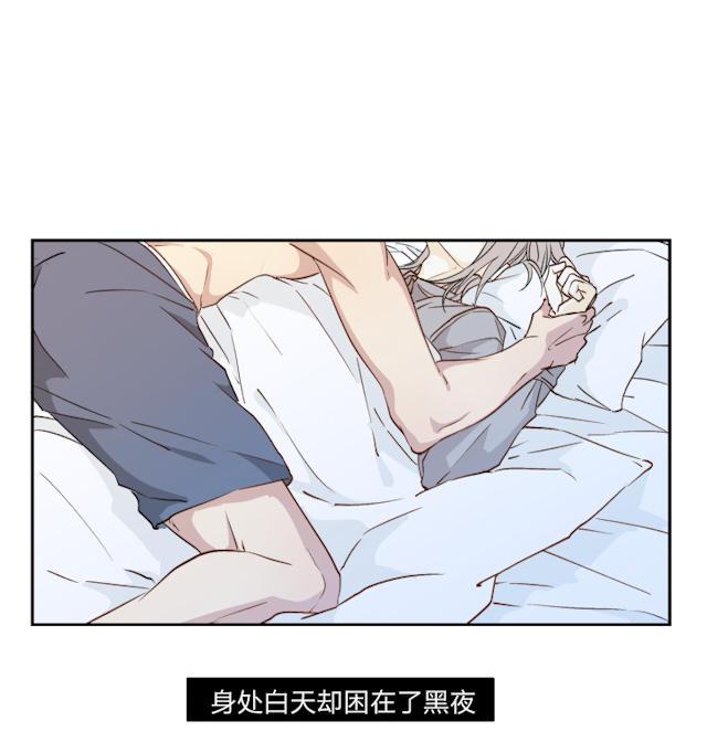 恋足漫画韩漫全集-18_18话无删减无遮挡章节图片 