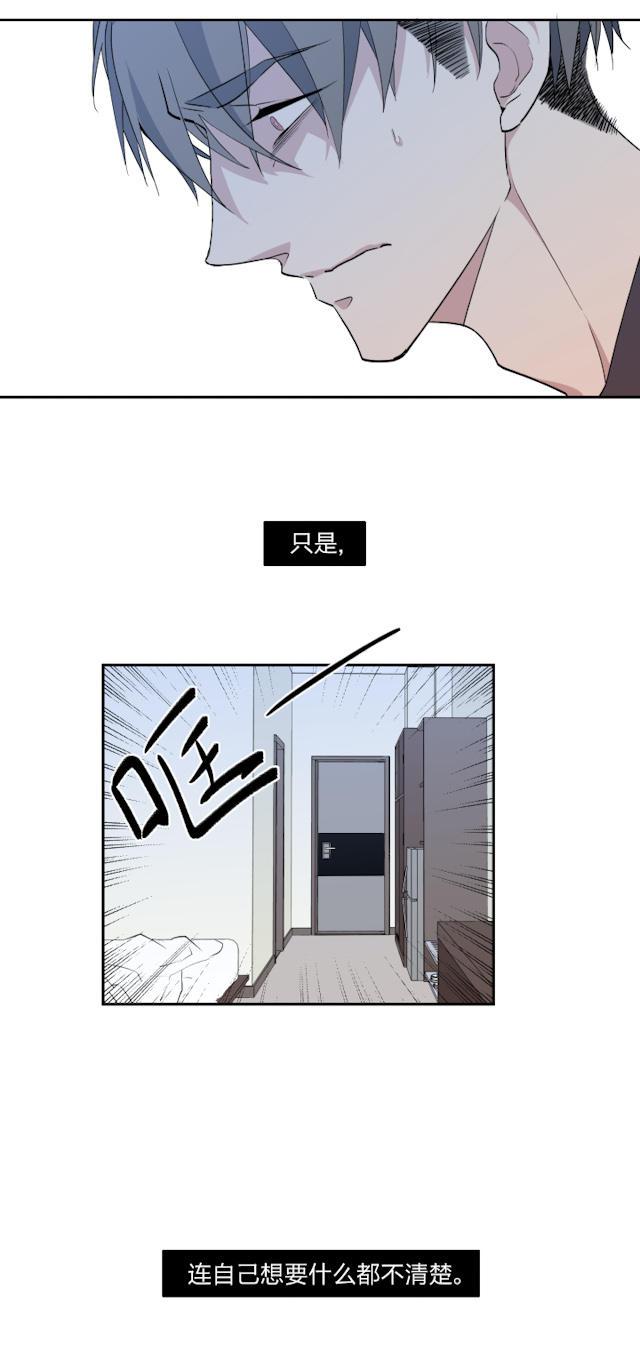 恋足漫画韩漫全集-18_18话无删减无遮挡章节图片 