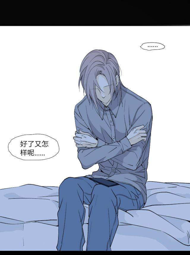 恋足漫画韩漫全集-18_18话无删减无遮挡章节图片 