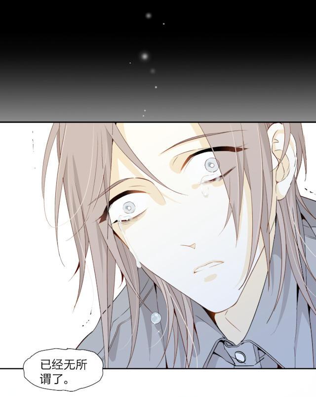 恋足漫画韩漫全集-18_18话无删减无遮挡章节图片 