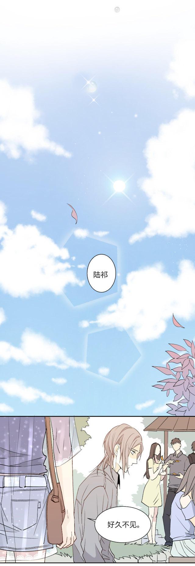 恋足漫画韩漫全集-18_18话无删减无遮挡章节图片 