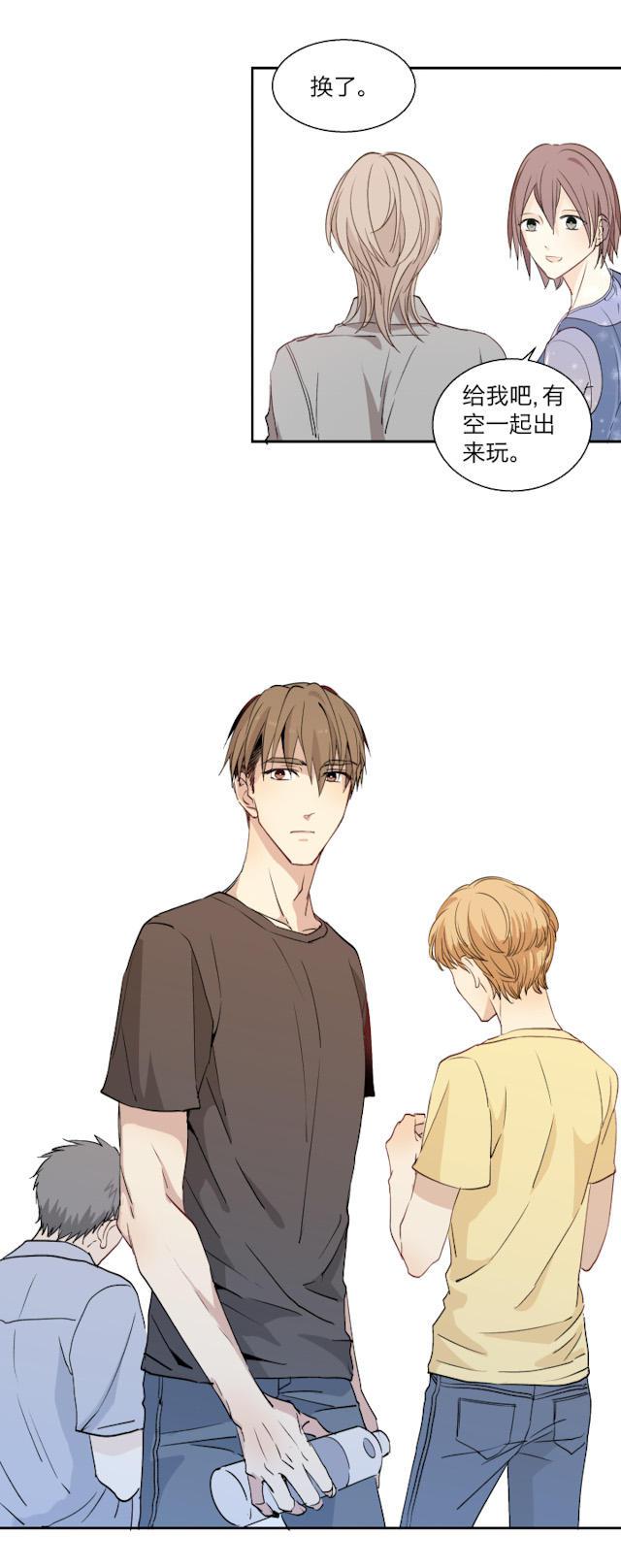 恋足漫画韩漫全集-19_19话无删减无遮挡章节图片 