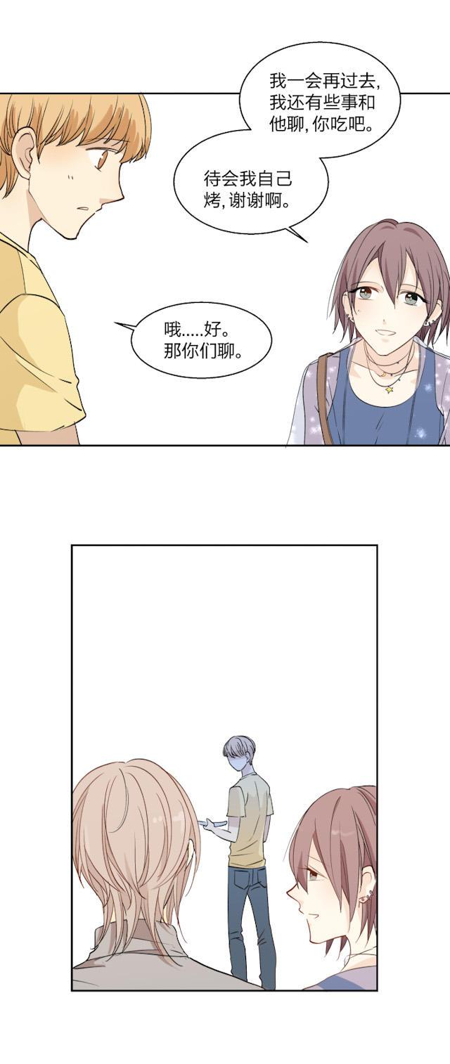 恋足漫画韩漫全集-19_19话无删减无遮挡章节图片 