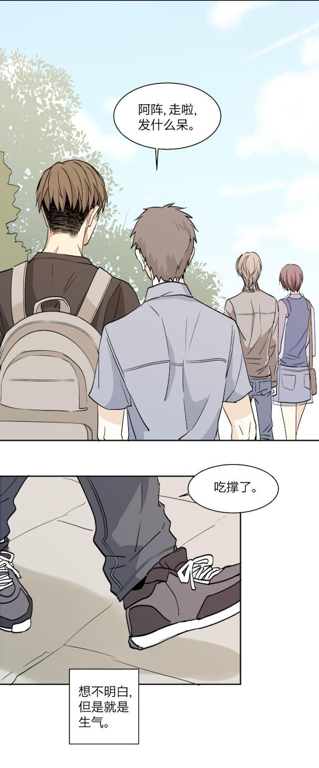 恋足漫画韩漫全集-19_19话无删减无遮挡章节图片 