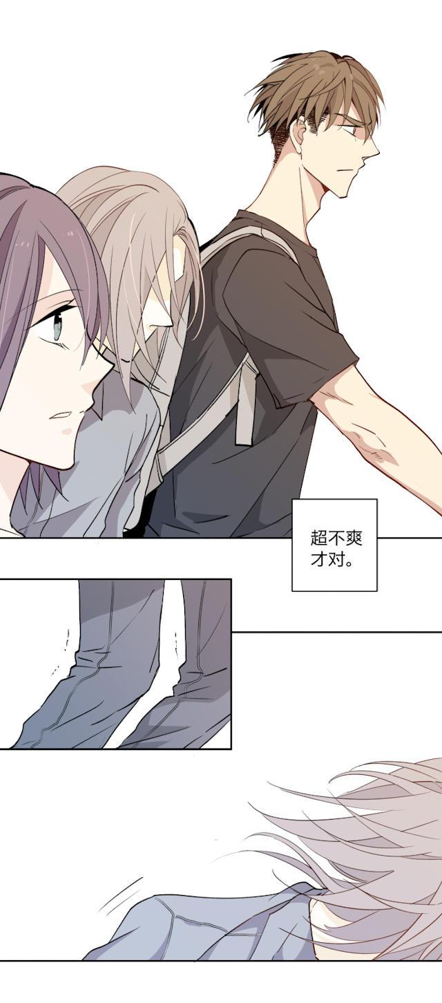 恋足漫画韩漫全集-19_19话无删减无遮挡章节图片 