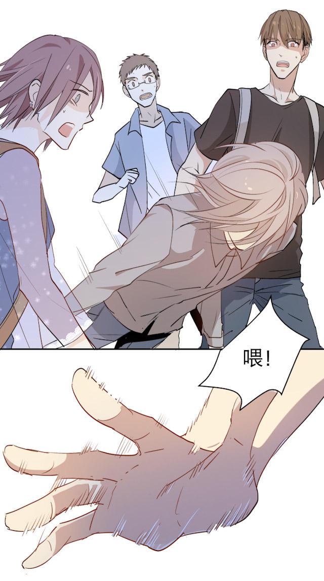 恋足漫画韩漫全集-19_19话无删减无遮挡章节图片 
