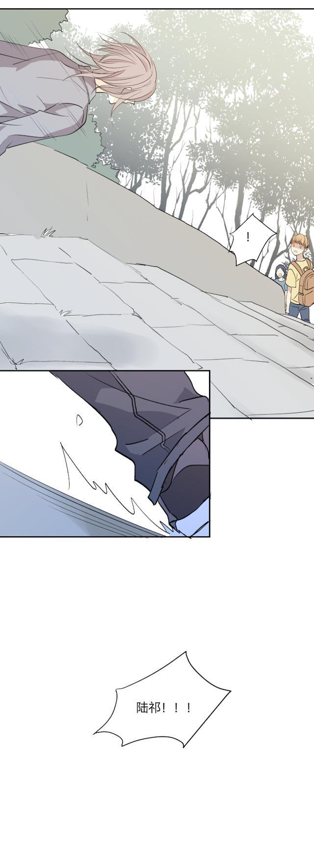 恋足漫画韩漫全集-19_19话无删减无遮挡章节图片 