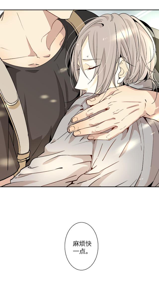 恋足漫画韩漫全集-20_20话无删减无遮挡章节图片 