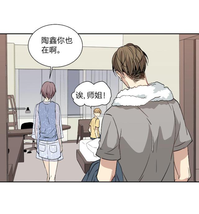恋足漫画韩漫全集-20_20话无删减无遮挡章节图片 