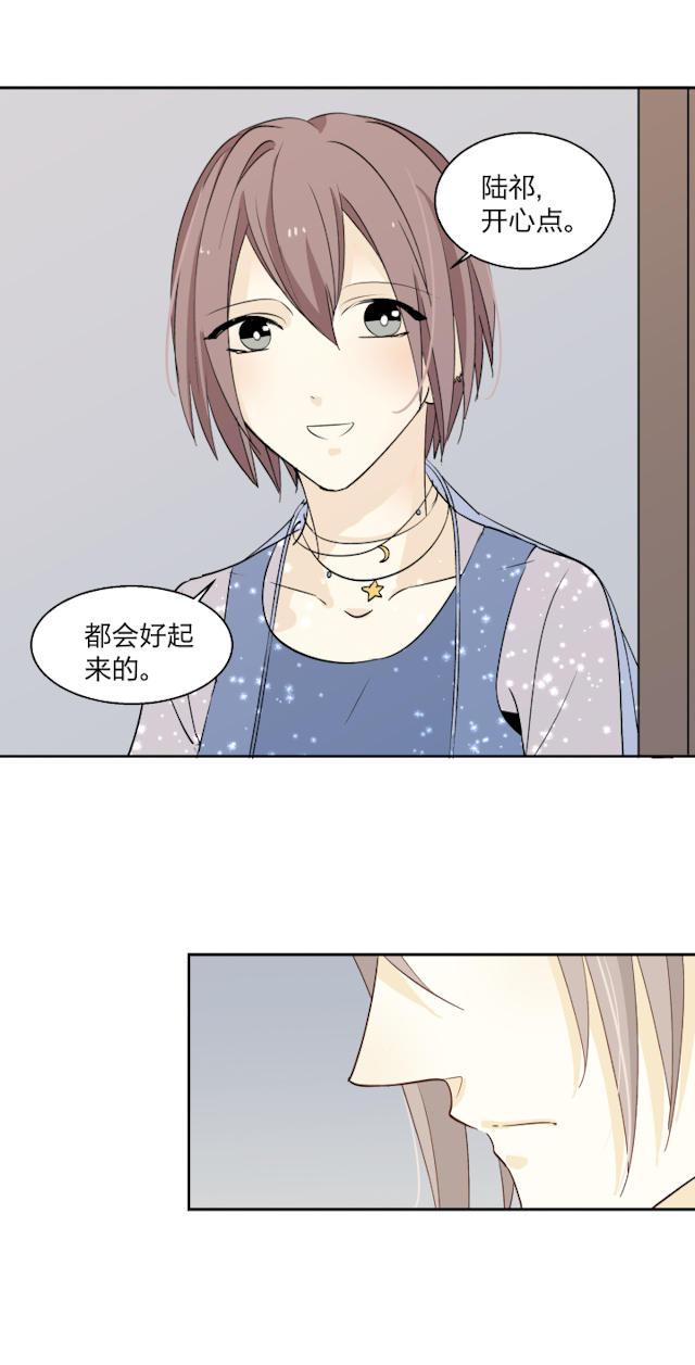 恋足漫画韩漫全集-21_21话无删减无遮挡章节图片 