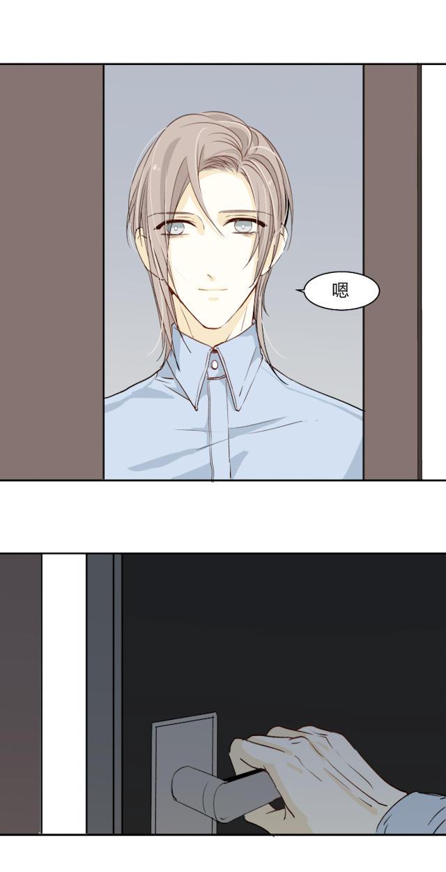 恋足漫画韩漫全集-21_21话无删减无遮挡章节图片 