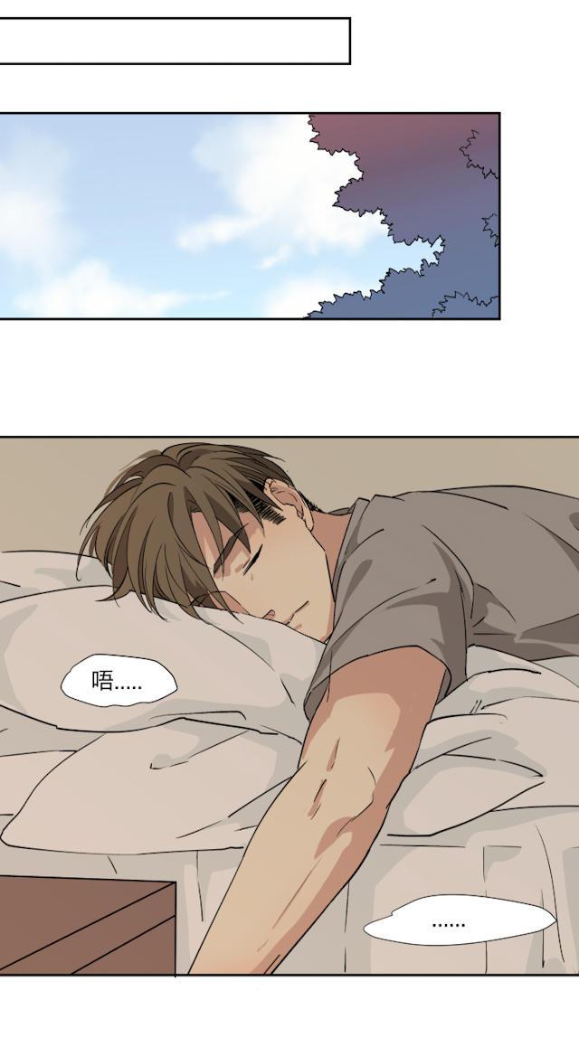 恋足漫画韩漫全集-21_21话无删减无遮挡章节图片 