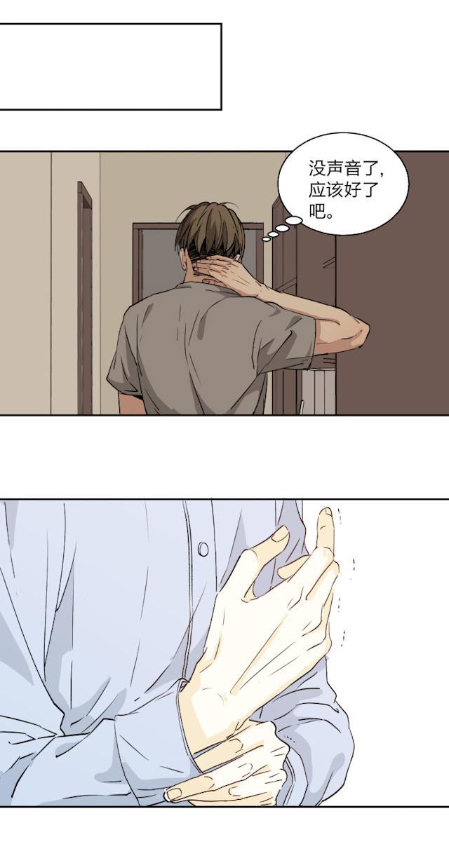 恋足漫画韩漫全集-21_21话无删减无遮挡章节图片 