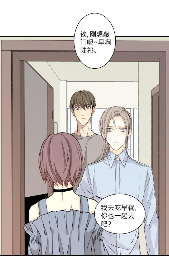 恋足漫画韩漫全集-22_22话无删减无遮挡章节图片 