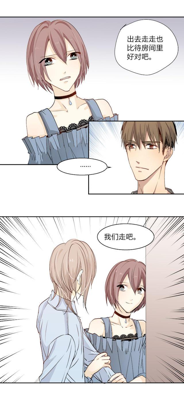 恋足漫画韩漫全集-22_22话无删减无遮挡章节图片 