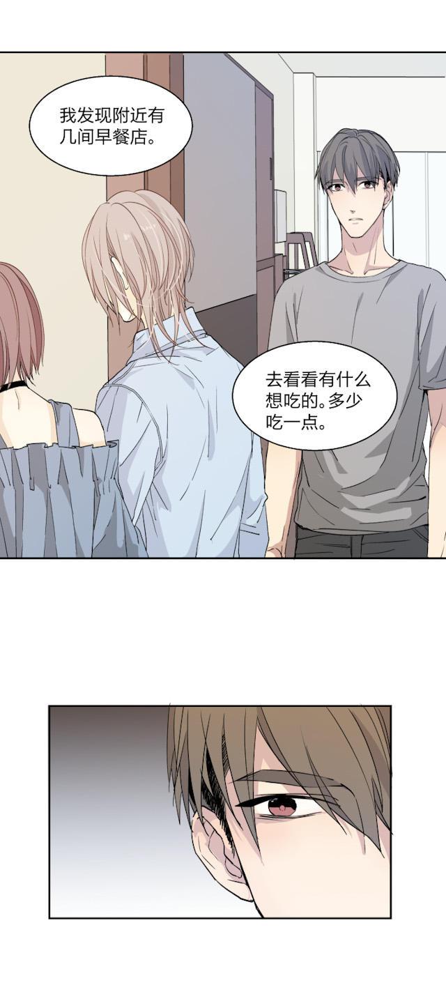 恋足漫画韩漫全集-22_22话无删减无遮挡章节图片 