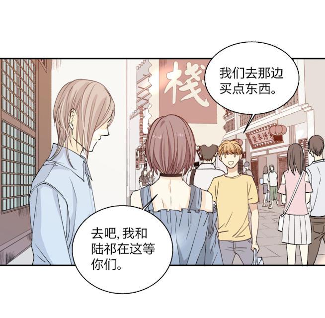 恋足漫画韩漫全集-22_22话无删减无遮挡章节图片 