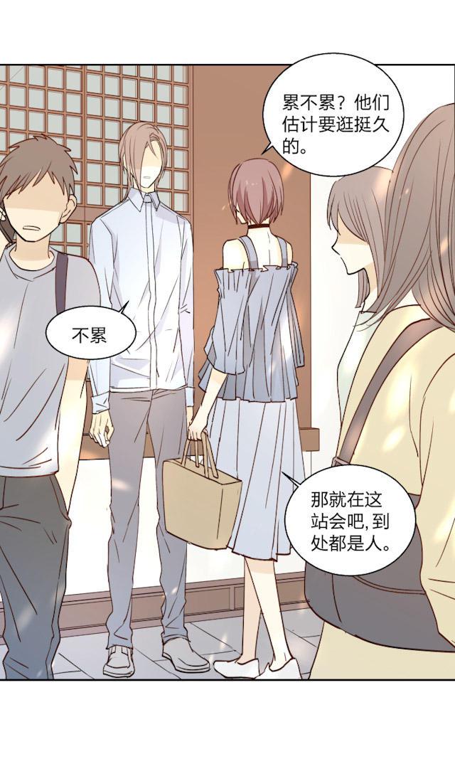 恋足漫画韩漫全集-22_22话无删减无遮挡章节图片 