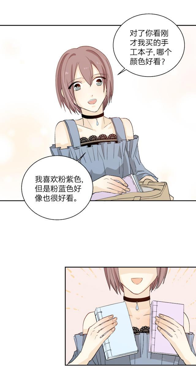 恋足漫画韩漫全集-22_22话无删减无遮挡章节图片 