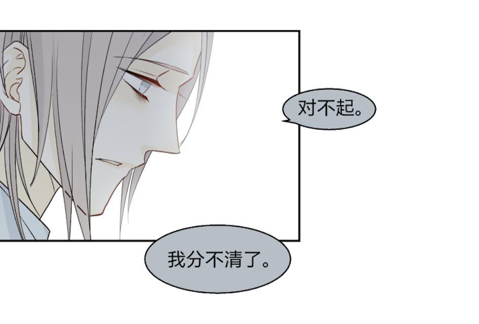 恋足漫画韩漫全集-22_22话无删减无遮挡章节图片 