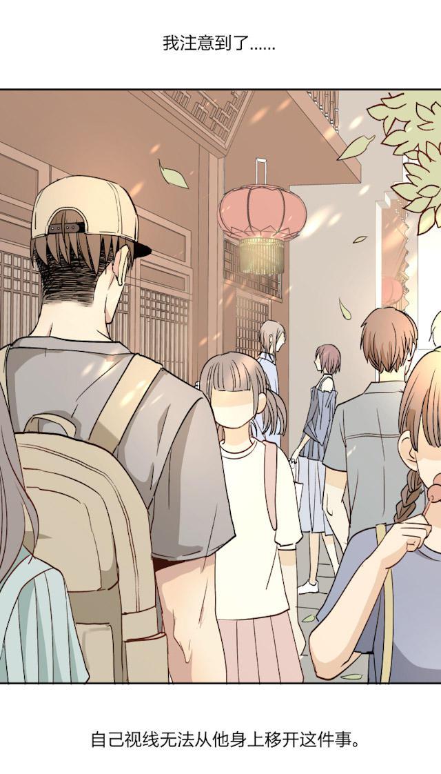 恋足漫画韩漫全集-22_22话无删减无遮挡章节图片 