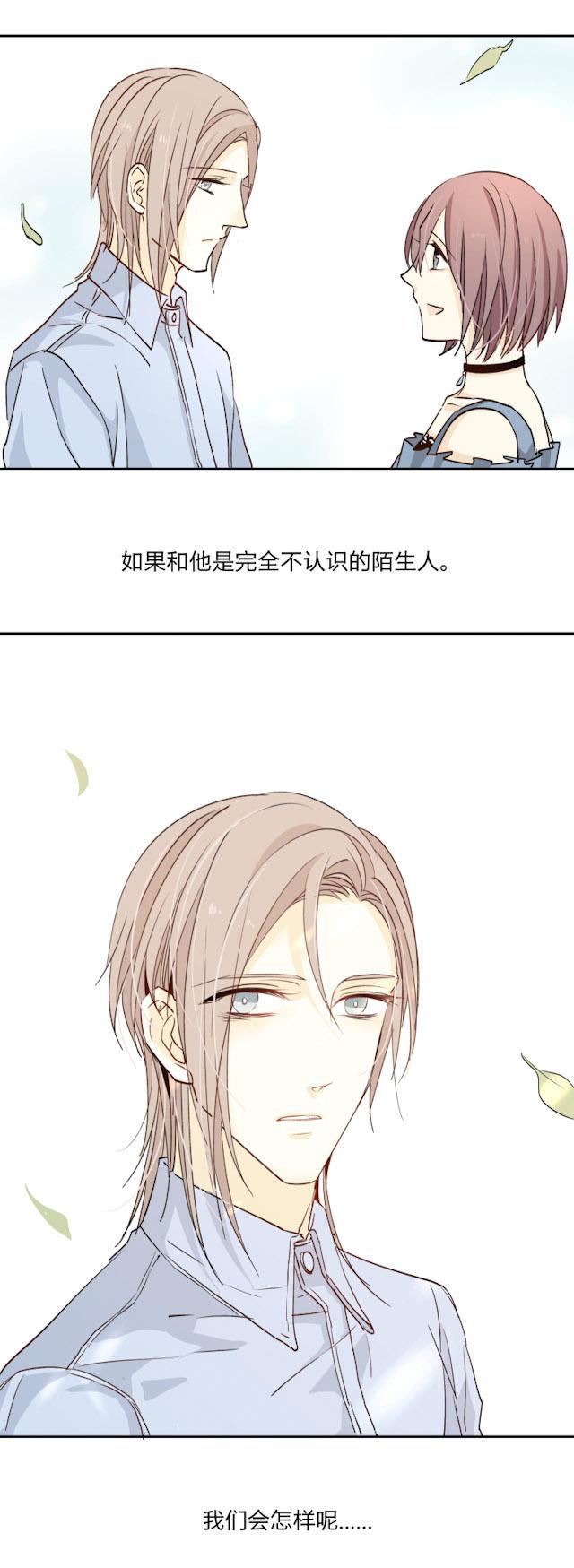 恋足漫画韩漫全集-22_22话无删减无遮挡章节图片 