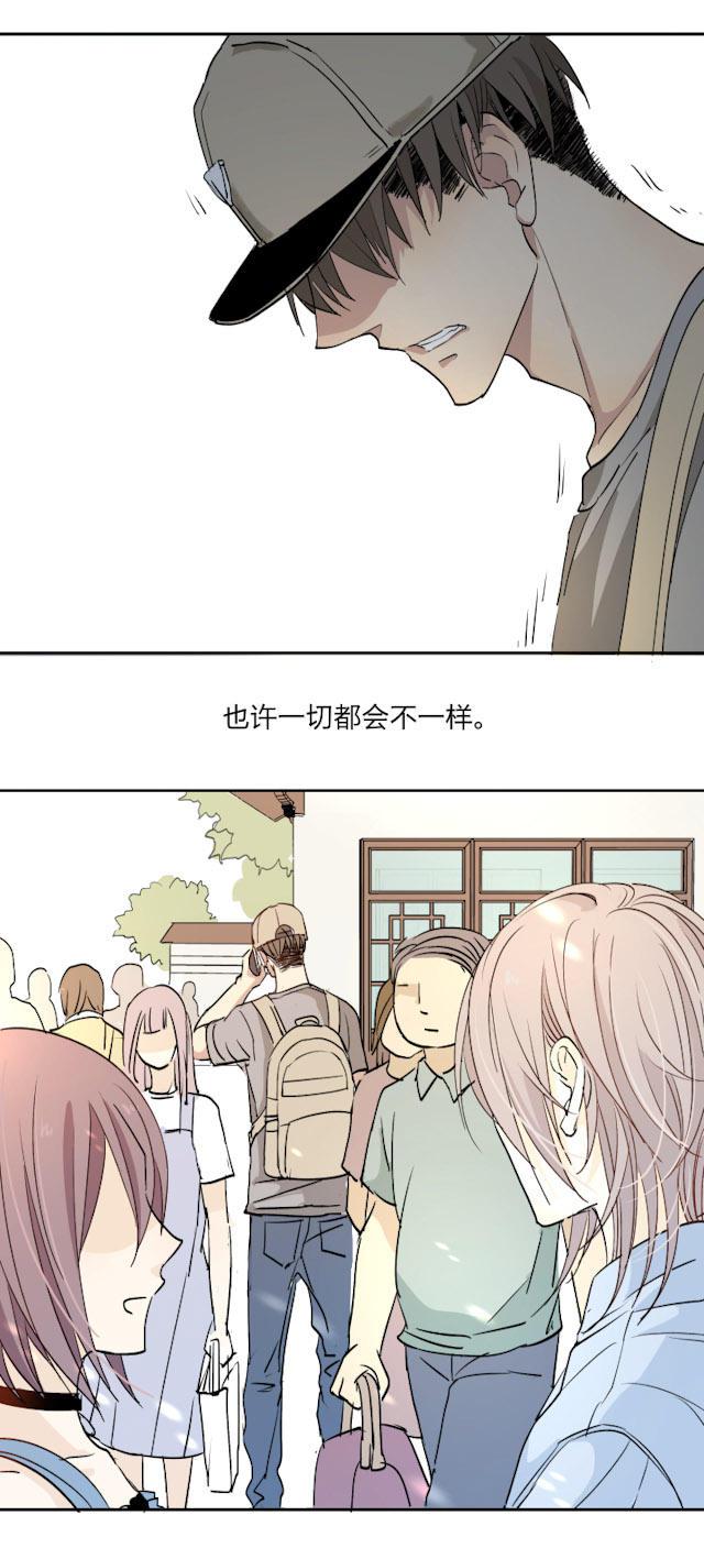 恋足漫画韩漫全集-22_22话无删减无遮挡章节图片 