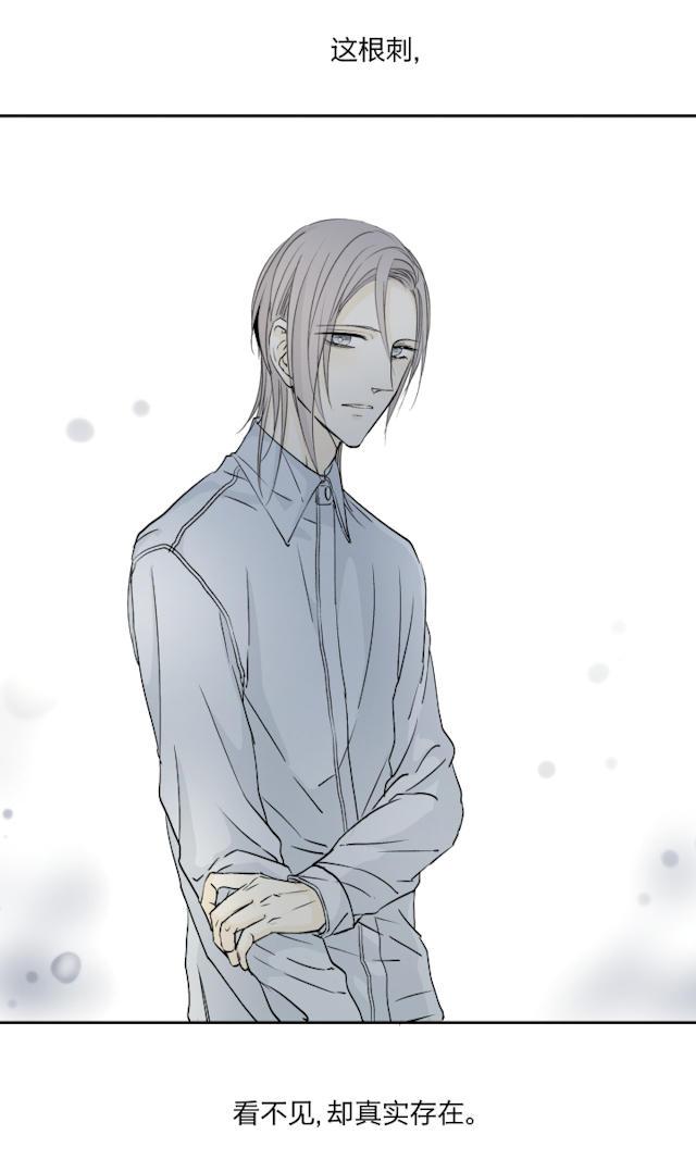 恋足漫画韩漫全集-22_22话无删减无遮挡章节图片 