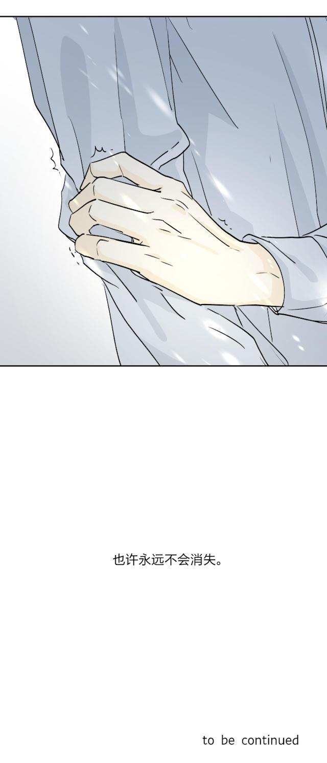 恋足漫画韩漫全集-22_22话无删减无遮挡章节图片 