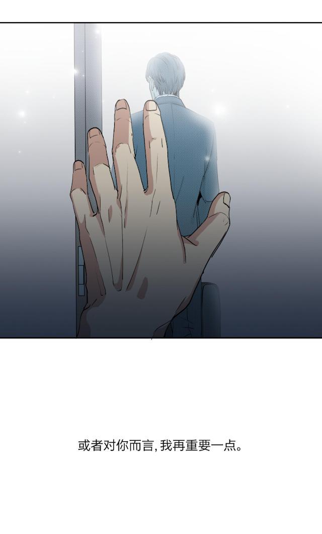 恋足漫画韩漫全集-23_23话无删减无遮挡章节图片 