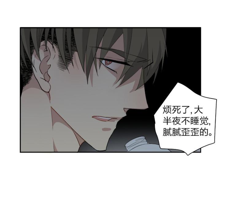 恋足漫画韩漫全集-23_23话无删减无遮挡章节图片 