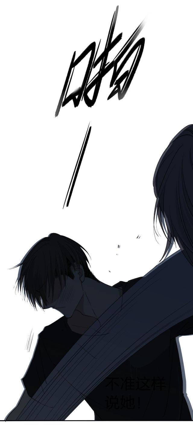 恋足漫画韩漫全集-23_23话无删减无遮挡章节图片 