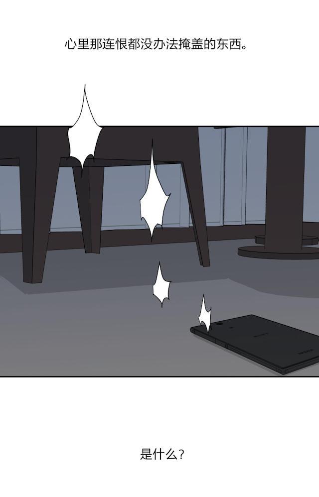 恋足漫画韩漫全集-23_23话无删减无遮挡章节图片 