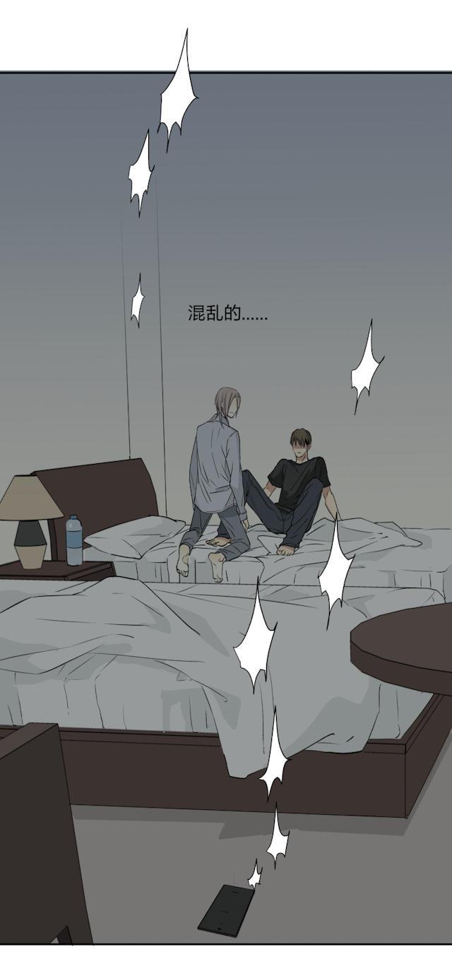 恋足漫画韩漫全集-23_23话无删减无遮挡章节图片 