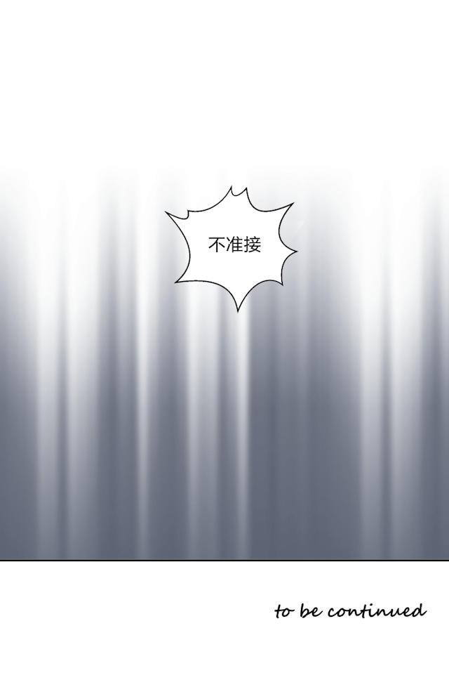 恋足漫画韩漫全集-23_23话无删减无遮挡章节图片 