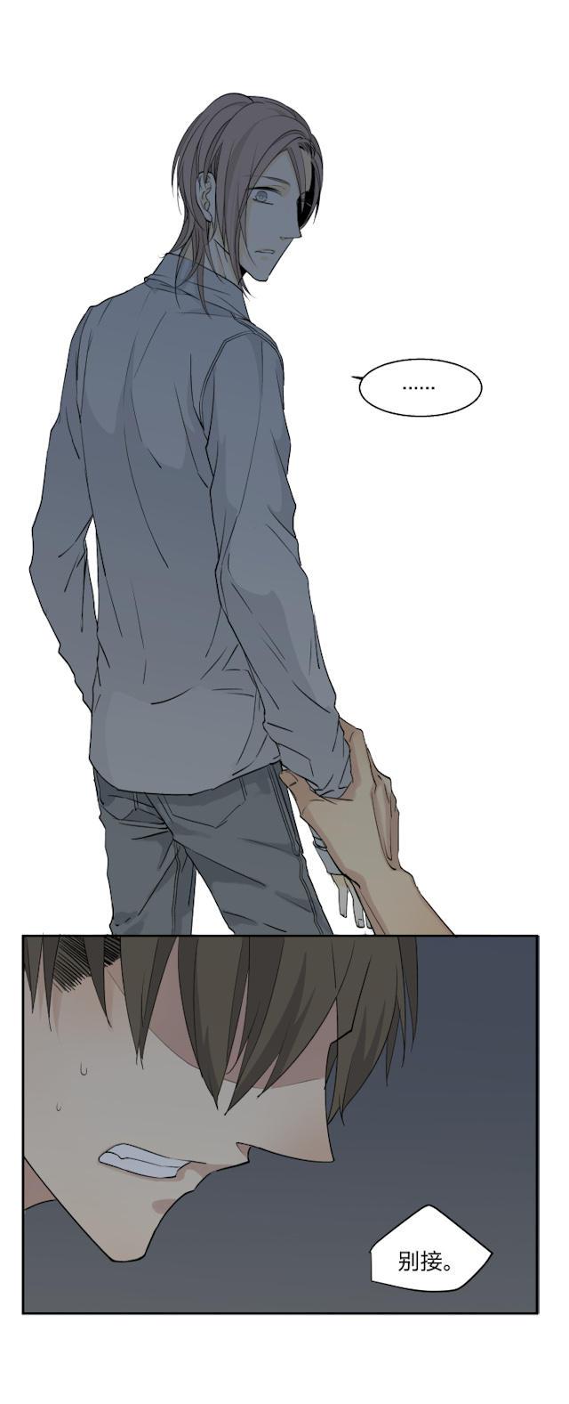恋足漫画韩漫全集-24_24话无删减无遮挡章节图片 