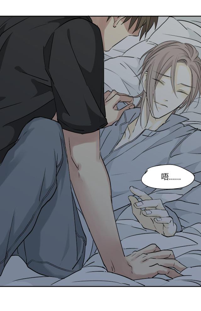 恋足漫画韩漫全集-24_24话无删减无遮挡章节图片 