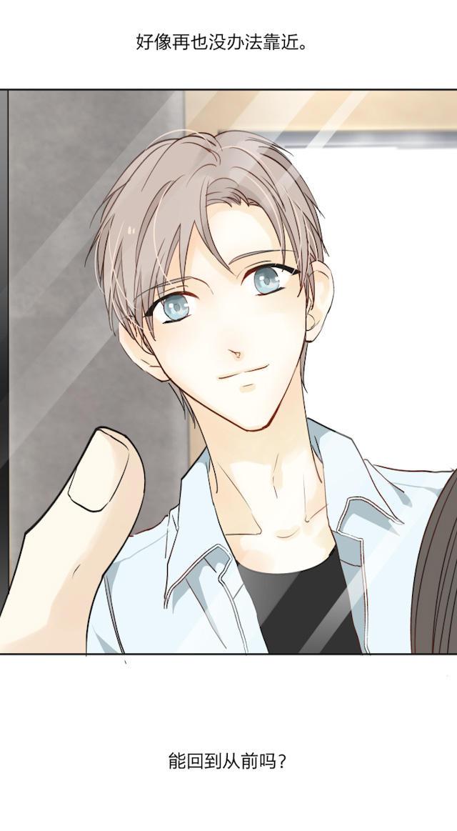 恋足漫画韩漫全集-25_25话无删减无遮挡章节图片 
