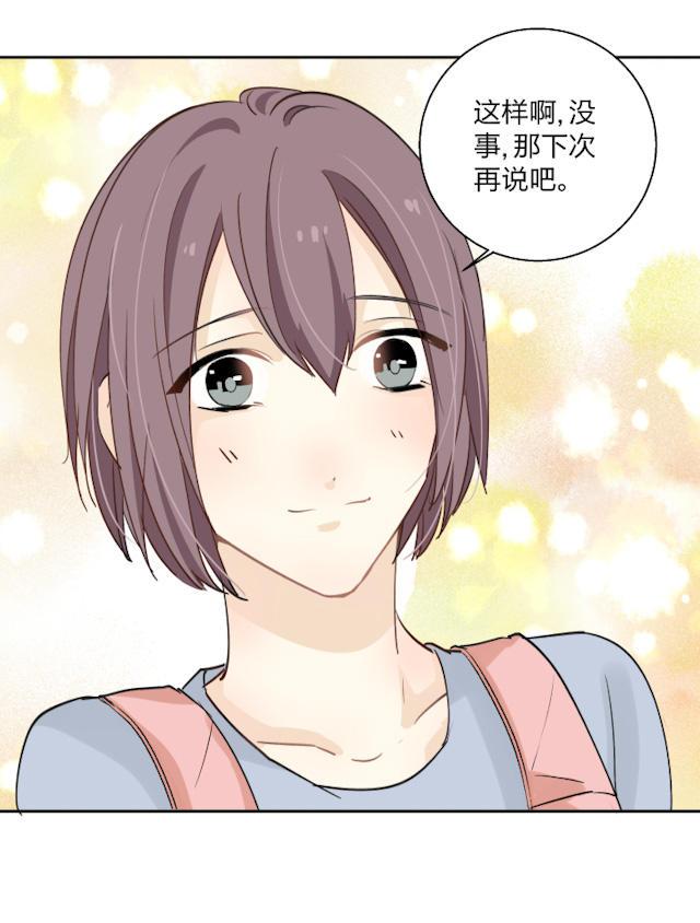 恋足漫画韩漫全集-25_25话无删减无遮挡章节图片 