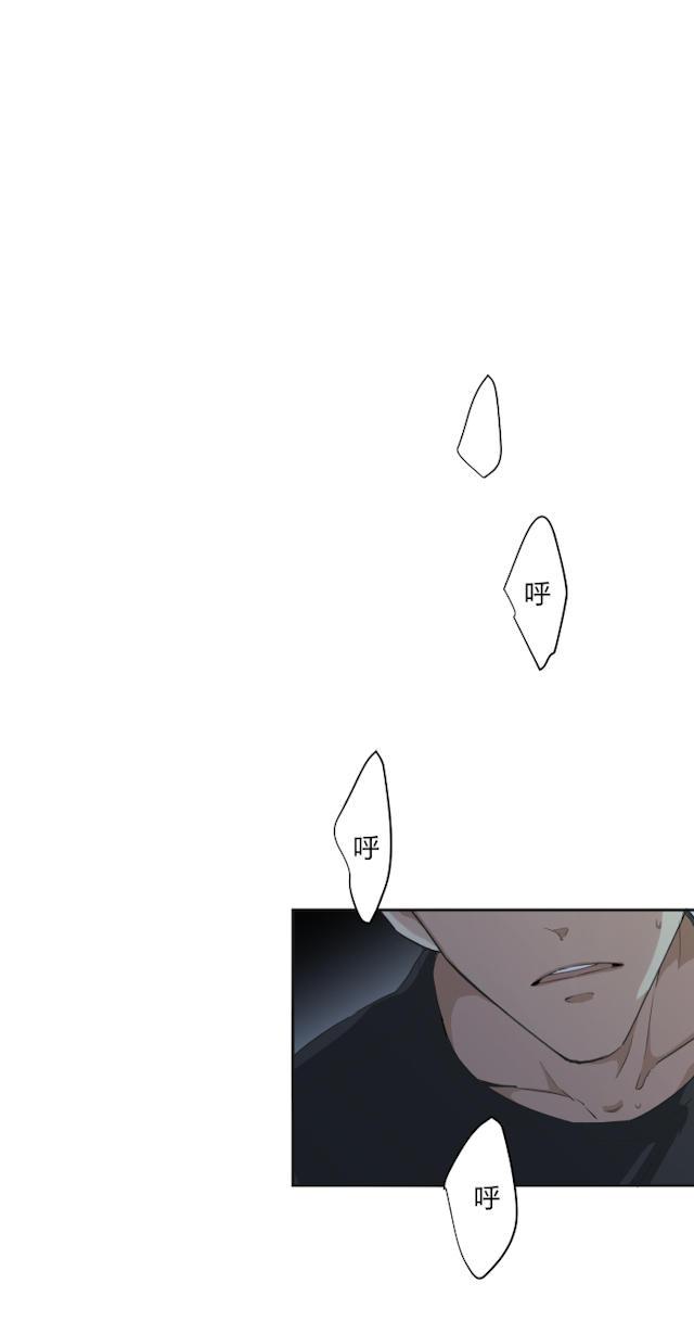 恋足漫画韩漫全集-25_25话无删减无遮挡章节图片 