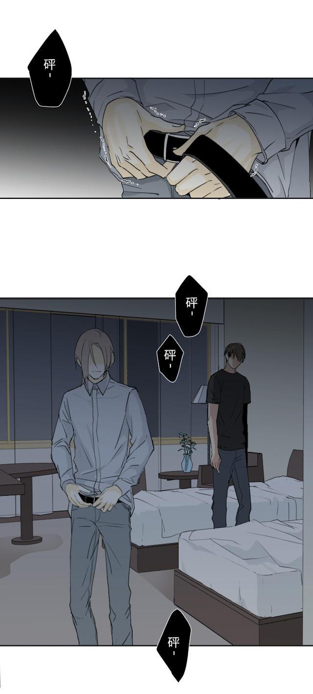 恋足漫画韩漫全集-25_25话无删减无遮挡章节图片 