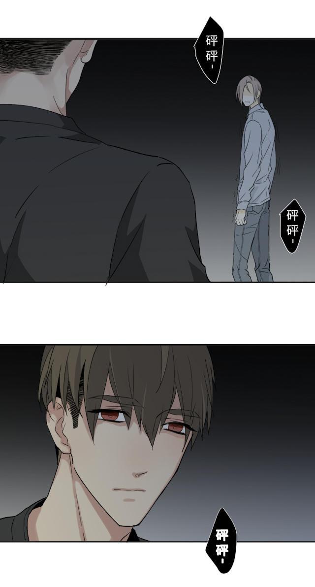 恋足漫画韩漫全集-25_25话无删减无遮挡章节图片 