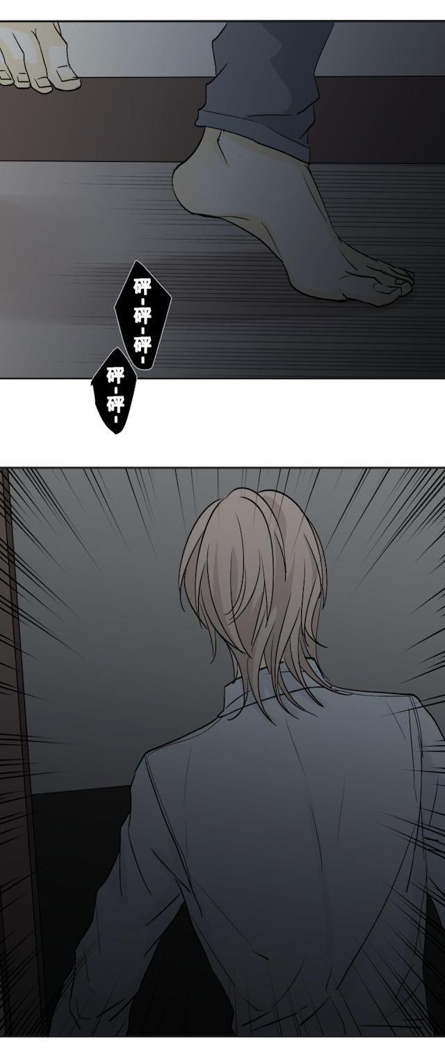 恋足漫画韩漫全集-25_25话无删减无遮挡章节图片 