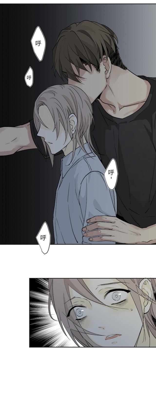 恋足漫画韩漫全集-25_25话无删减无遮挡章节图片 