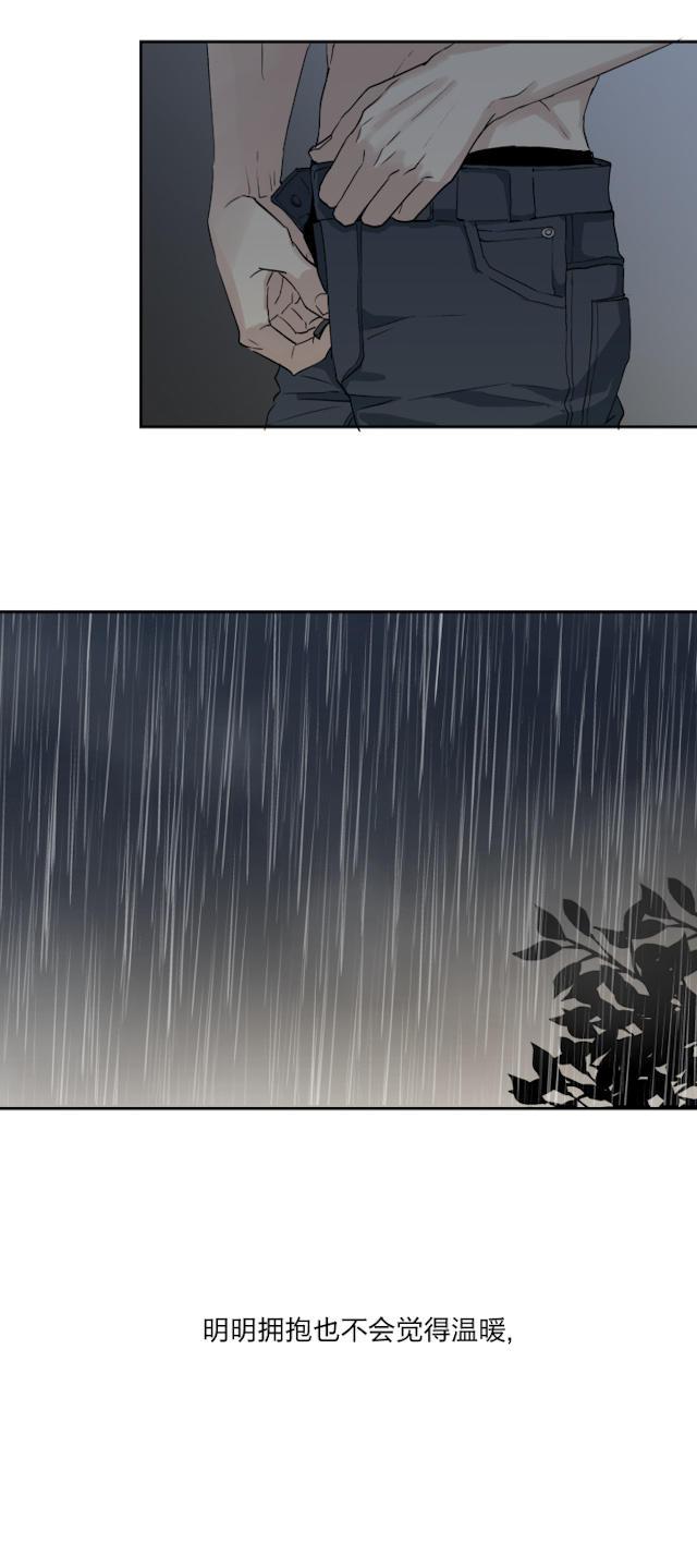 恋足漫画韩漫全集-26_26话无删减无遮挡章节图片 