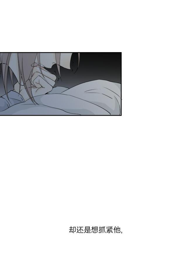 恋足漫画韩漫全集-26_26话无删减无遮挡章节图片 