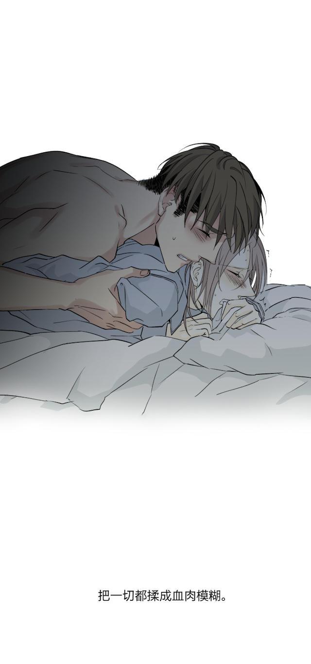 恋足漫画韩漫全集-26_26话无删减无遮挡章节图片 