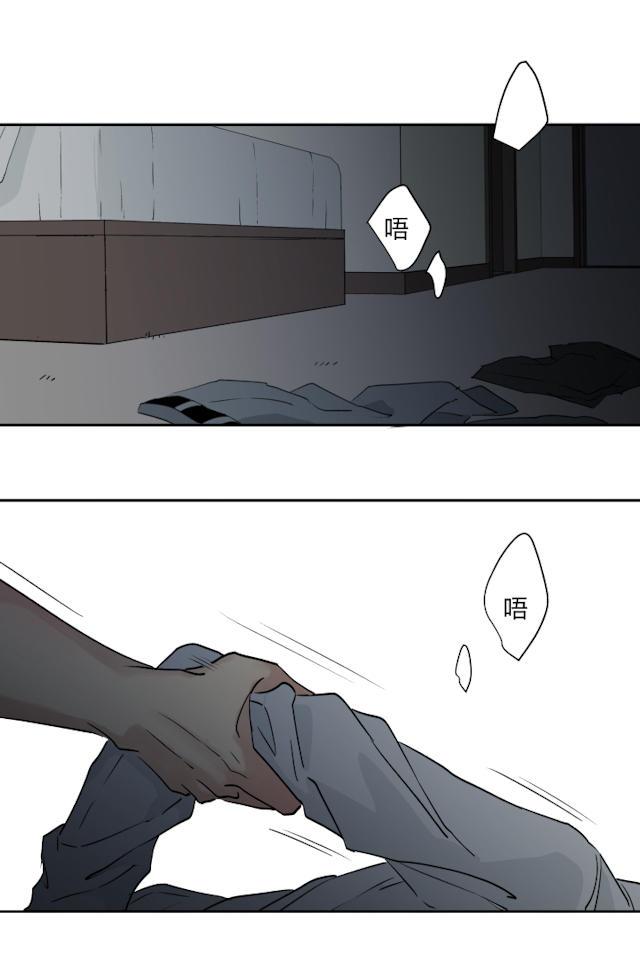 恋足漫画韩漫全集-26_26话无删减无遮挡章节图片 