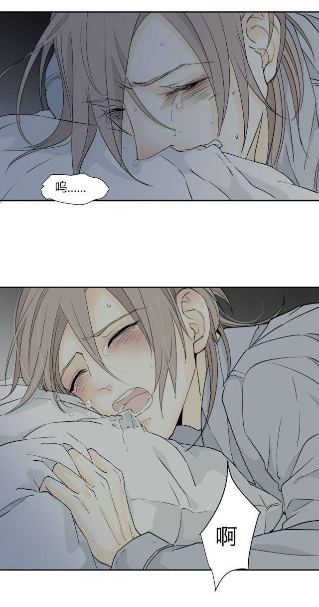 恋足漫画韩漫全集-26_26话无删减无遮挡章节图片 