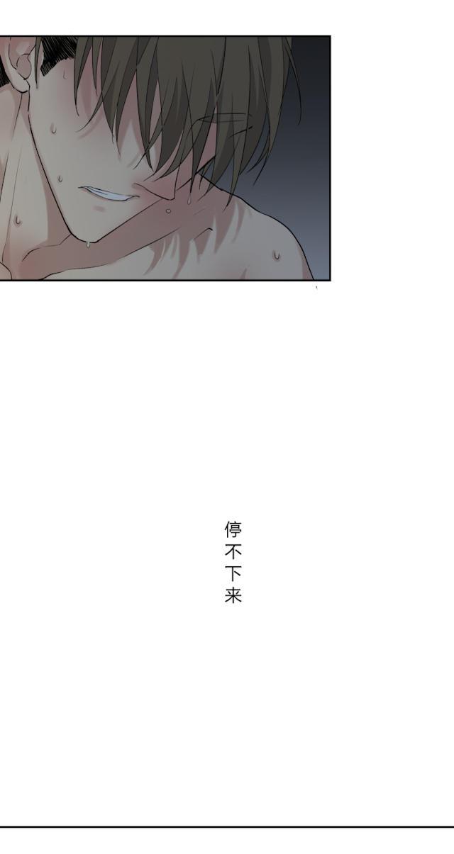 恋足漫画韩漫全集-26_26话无删减无遮挡章节图片 
